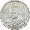 سکه 2000 دینار 1344/39 - سورشارژ تاریخ - تصویری - MS63 - احمد شاه