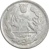 سکه 2000 دینار 1344/39 - سورشارژ تاریخ - تصویری - MS63 - احمد شاه