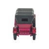 ماشین اسباب بازی آنتیک طرح thomas flyabout - کد 065109