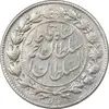سکه 500 دینار 1329 خطی - VF - احمد شاه