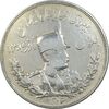 سکه 5000 دینار 1306 - 6 بزرگ - ضرب تهران - تصویری - VF35 - رضا شاه سکه 5000 دینار 1306 - 6 بزرگ - ضرب تهران - تصویری - VF35 - رضا شاه