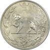 سکه 5000 دینار 1306 - 6 بزرگ - ضرب تهران - تصویری - VF35 - رضا شاه سکه 5000 دینار 1306 - 6 بزرگ - ضرب تهران - تصویری - VF35 - رضا شاه