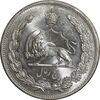 سکه 5 ریال 1311 - MS63 - رضا شاه