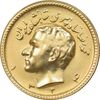 سکه طلا یک پهلوی 1324 - MS62 - محمد رضا شاه