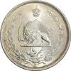 سکه نیم ریال 1315 - 5 تاریخ ضخیم - MS65 - رضا شاه