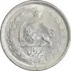 سکه نیم ریال 1315/0 - سورشارژ تاریخ - MS61 - رضا شاه