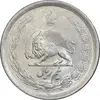 سکه نیم ریال 1315/0 - سورشارژ تاریخ - مکرر تاریخ - MS61 - رضا شاه