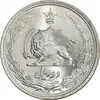 سکه 2 ریال 1310 - MS65 - رضا شاه