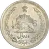 سکه 2 ریال 1310 - AU58 - رضا شاه