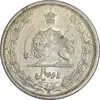 سکه 2 ریال 1311 - AU55 - رضا شاه