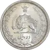 سکه 2 ریال 1311 - MS63 - رضا شاه