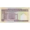 اسکناس 100 ریال (ایروانی - قاسمی) - تک - UNC60 - جمهوری اسلامی