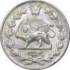 سکه 2000 دینار 1304 رایج - MS60 - رضا شاه