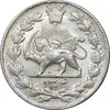 سکه 2000 دینار 1304 رایج - MS60 - رضا شاه