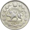 سکه 2 قران 1329 - AU55 - احمد شاه