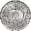 سکه 5 دینار 1310 نیکل - MS65 - رضا شاه