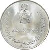 مدال نقره جشن تاجگذاری 1346 - MS66 - محمد رضا شاه