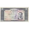 اسکناس 10 ریال 1332 - تک - VF30 - محمد رضا شاه