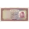 اسکناس 100 ریال 1333 - تک - VF35 - محمد رضا شاه