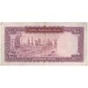 اسکناس 100 ریال (آموزگار - سمیعی) نوشته سیاه - تک - VF35 - محمد رضا شاه