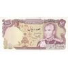 اسکناس 100 ریال (یگانه - خوش کیش) - تک - UNC62 - محمد رضا شاه