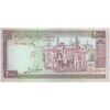 اسکناس 2000 ریال (نوربخش - عادلی) امضاء کوچک - شماره بزرگ - تک - UNC63 - جمهوری اسلامی