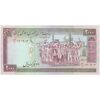 اسکناس 2000 ریال (نوربخش - عادلی) امضاء کوچک - شماره بزرگ - تک - AU55 - جمهوری اسلامی