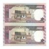 اسکناس 2000 ریال (نمازی - نوربخش) فیلیگران امام - جفت - UNC64 - جمهوری اسلامی