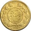 سکه طلا 5000 دینار تصویری 1337 - MS62 - احمد شاه