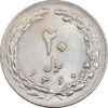 سکه 20 ریال 1360 - AU55 - جمهوری اسلامی