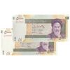اسکناس 50000 ریال (طیب نیا - سیف) نخ 50000 ریال - جفت - UNC62 - جمهوری اسلامی