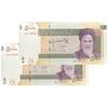اسکناس 50000 ریال (دژپسند - همتی) - جفت - UNC63 - جمهوری اسلامی