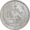 سکه 2 ریال 1342 - AU50 - محمد رضا شاه