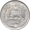 سکه 1 ریال 1350 تصویری یادبود فائو - MS63 - محمد رضا شاه