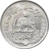 سکه 1 ریال 1350 تصویری یادبود فائو - MS63 - محمد رضا شاه