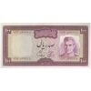 اسکناس 100 ریال (آموزگار - سمیعی) نوشته سیاه - تک - UNC63 - محمد رضا شاه