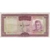 اسکناس 100 ریال (آموزگار - سمیعی) نوشته قرمز - تک - VF30 - محمد رضا شاه