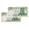اسکناس 50 ریال سورشارژی (انصاری - مهران) بدون مهر فیلیگران - مهر سورشارژ سبز - جفت - UNC61 - جمهوری اسلامی اسکناس 50 ریال سورشارژی (انصاری - مهران) بدون مهر فیلیگران - مهر سورشارژ سبز - جفت - UNC61 - جمهوری اسلامی
