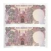 اسکناس 100 ریال (بنی صدر - نوبری) - جفت - UNC60 - جمهوری اسلامی