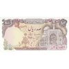 اسکناس 100 ریال (بنی صدر - نوبری) فیلیگران بیضی - تک - UNC63 - جمهوری اسلامی