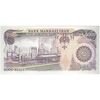 اسکناس 5000 ریال (اردلان - مولوی) - تک - AU50 - جمهوری اسلامی