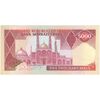 اسکناس 5000 ریال (نمازی - نوربخش) - امضا کوچک - تک - AU55 - جمهوری اسلامی