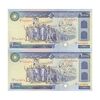 اسکناس 10000 ریال (نمازی - نوربخش) - جفت - UNC64 - جمهوری اسلامی
