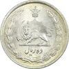 سکه 10 ریال 1323 - MS62 - محمد رضا شاه