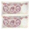 اسکناس 100 ریال 1350 - جفت - UNC62 - محمد رضا شاه