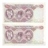اسکناس 100 ریال 1350 - جفت - UNC61 - محمد رضا شاه