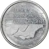 سکه 10 سنت 1996 بئاتریکس - MS64 - هلند