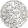 سکه 1000 دینار 1330 خطی - سایز بزرگ - MS64 - احمد شاه