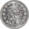 سکه 1000 دینار 1330 خطی - سایز بزرگ - MS64 - احمد شاه