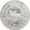 سکه 1000 دینار 1330 خطی - ضرب برلین - VF30 - احمد شاه